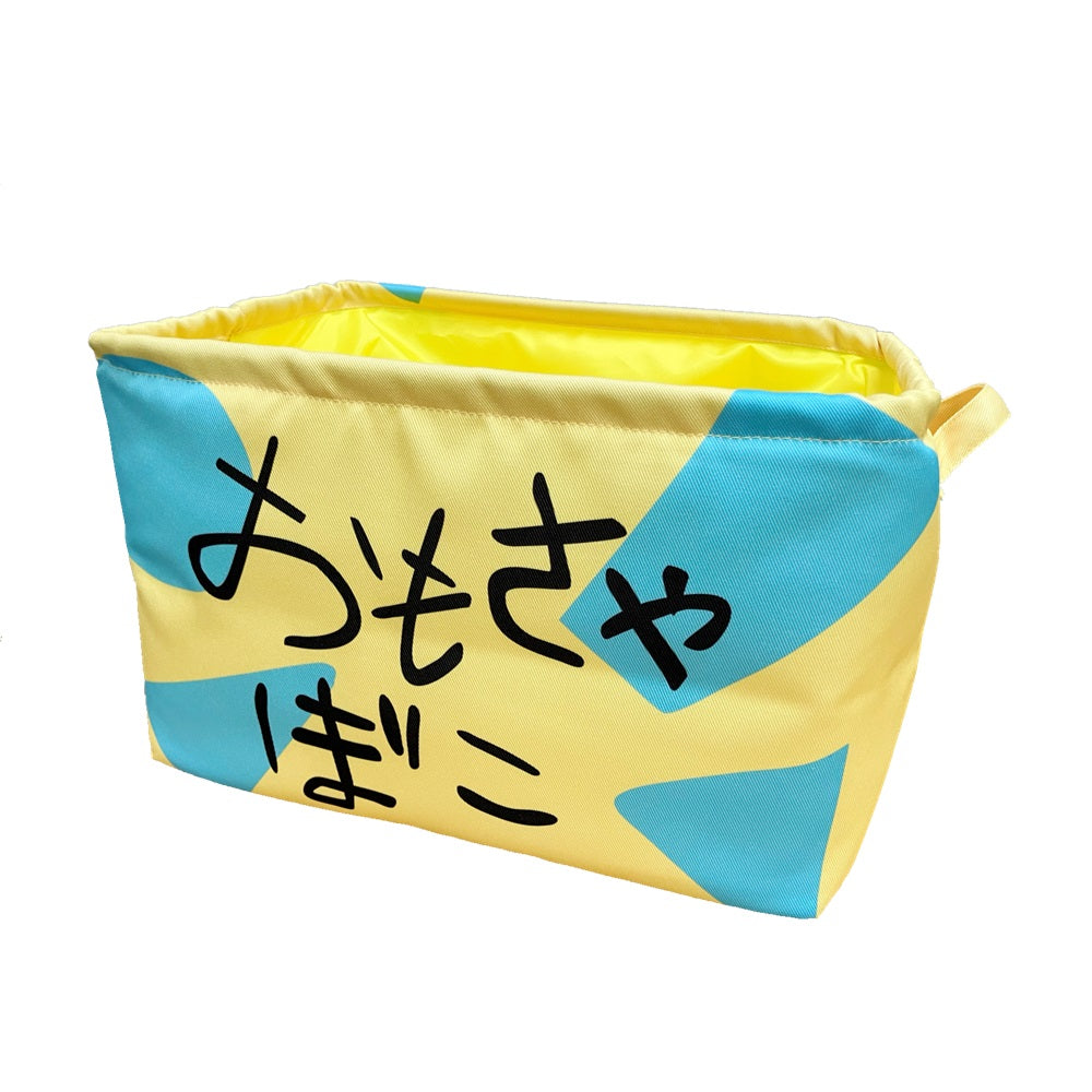 ストレージボックス おもちゃばこ KYAP1852EM – クレヨンしんちゃん