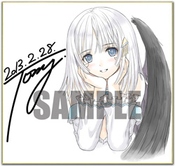 SEGA[シャイニング・アーク]公式サイト｜スペシャル｜Twitter