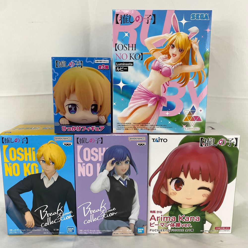 654120240718101_1.jpg?v=1722919608