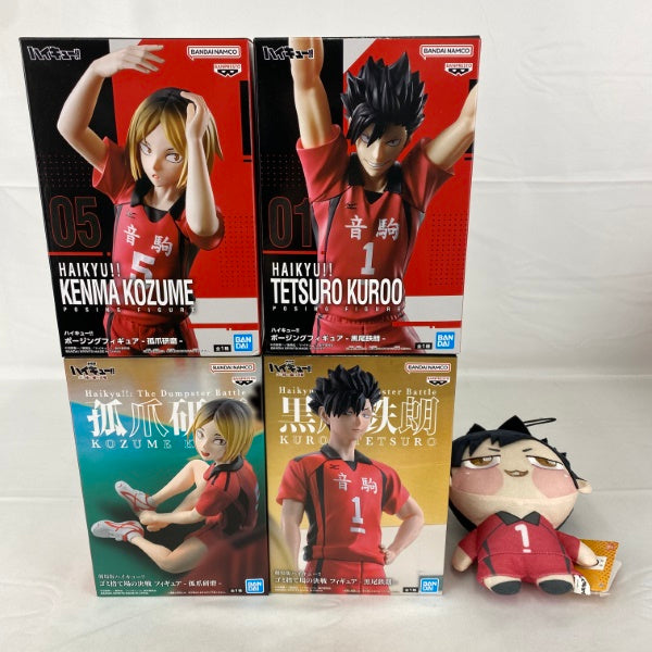 中古】【未開封】【未使用】【セット】ハイキュー！！弧爪研磨/黒尾