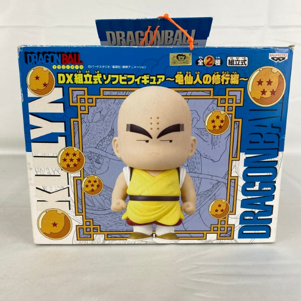 中古】【開封品】ドラゴンボール DX組立式ソフビフィギュア 〜亀仙人の