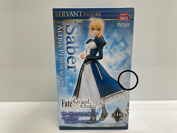 中古】【未開封】「Fate/Grand Order」 サーヴァントフィギュア