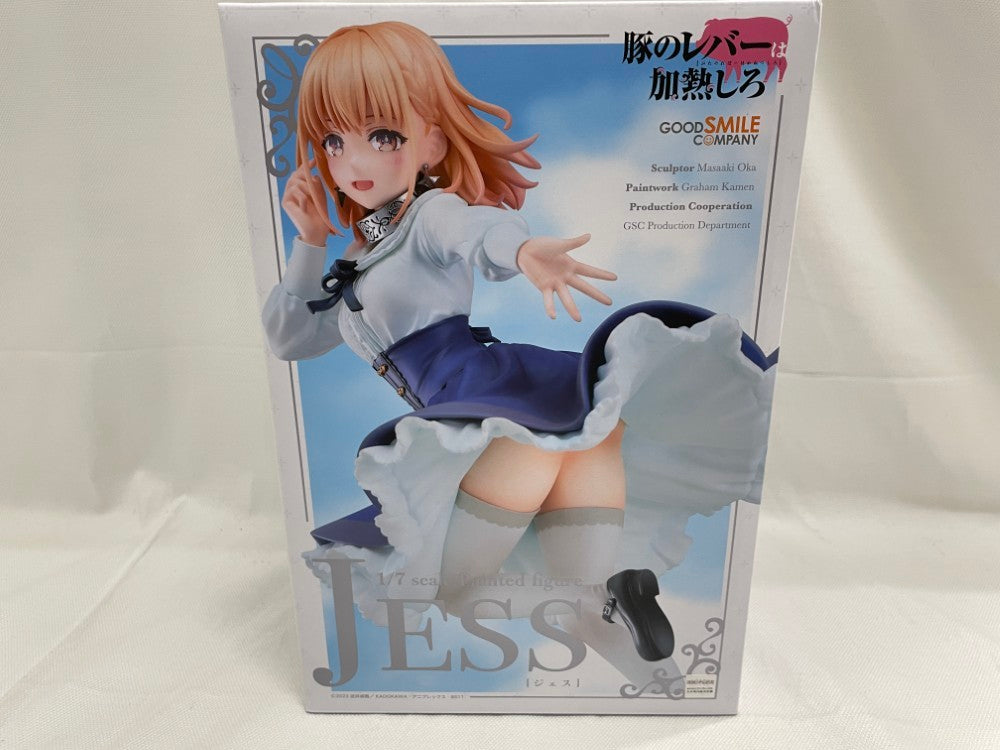 中古】【開封品】ジェス 「豚のレバーは加熱しろ」 1/7 プラスチック製