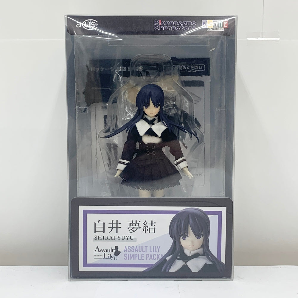 中古】【開封品】白井夢結 シンプルパッケージ 「アサルトリリィ」 1