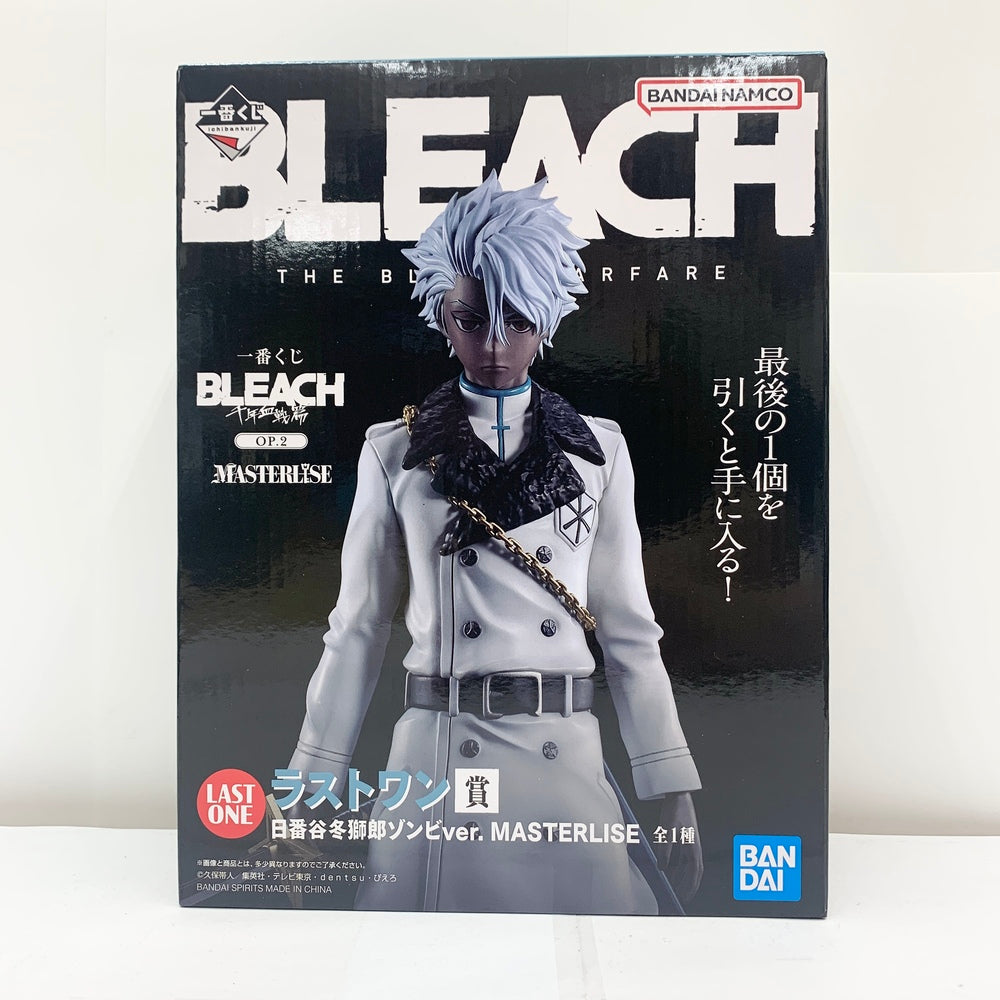 中古】【未開封】日番谷冬獅郎 ゾンビver. 「一番くじ BLEACH-ブリーチ