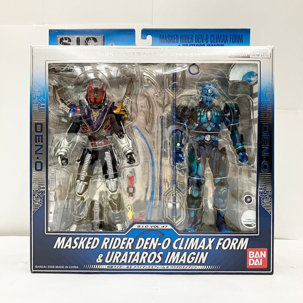 中古】【未開封品】S.I.C. VOL.47 仮面ライダー電王 クライマックス
