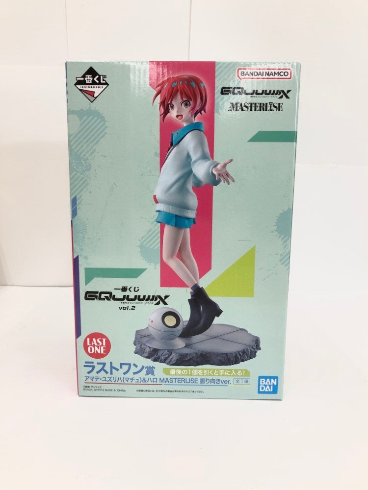 中古】【未開封】アマテ・ユズリハ(マチュ)＆ハロ「一番くじ 機動戦士