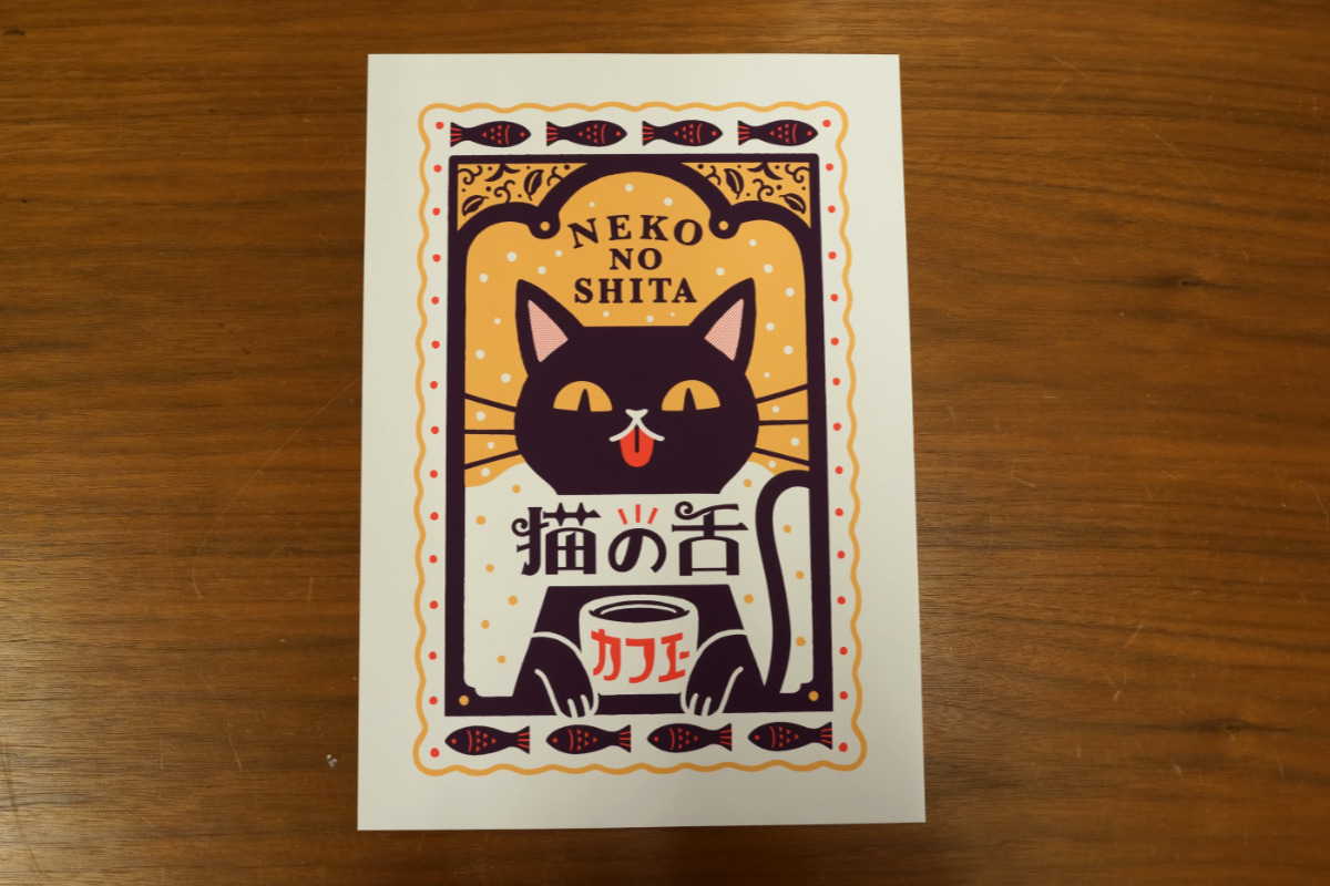 繁岡美術ブログ｜シルクスクリーン印刷 箔押し エンボス加工 レーザー