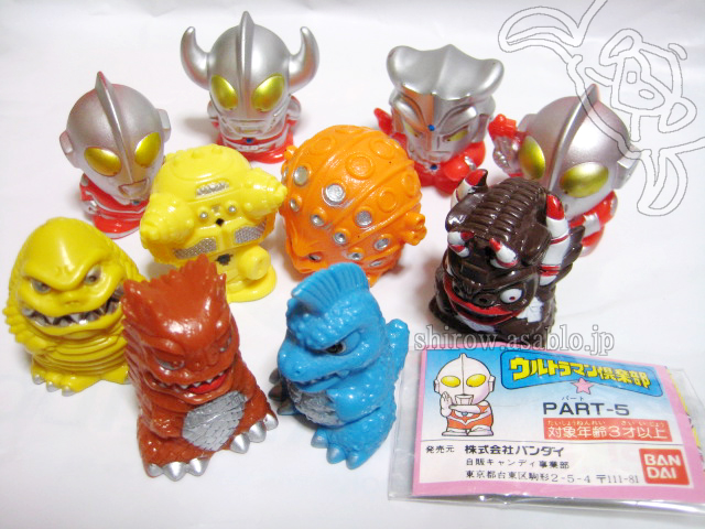 指人形湯口: Shirow'sぷれしゃす・もーめんと