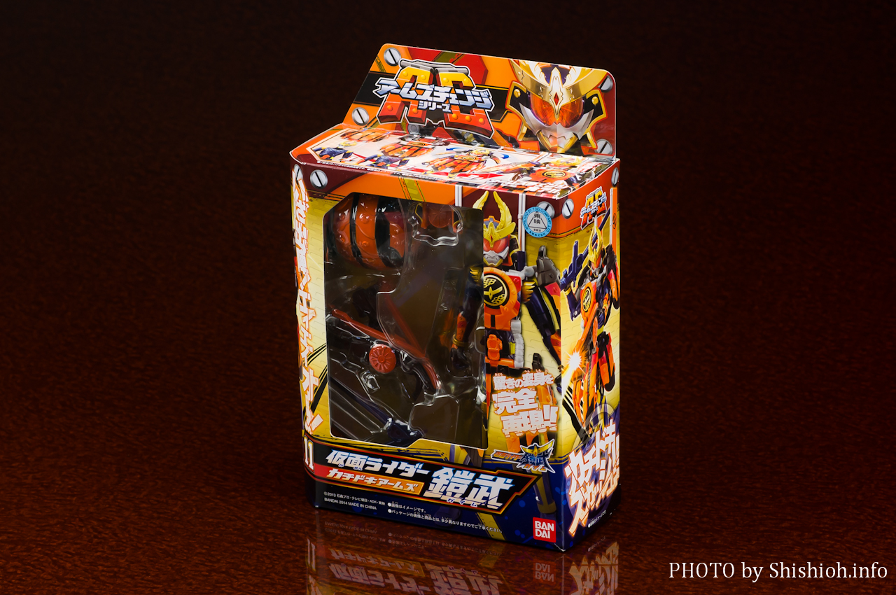 レビュー】 バンダイ アームズチェンジシリーズ 11 仮面ライダー鎧武