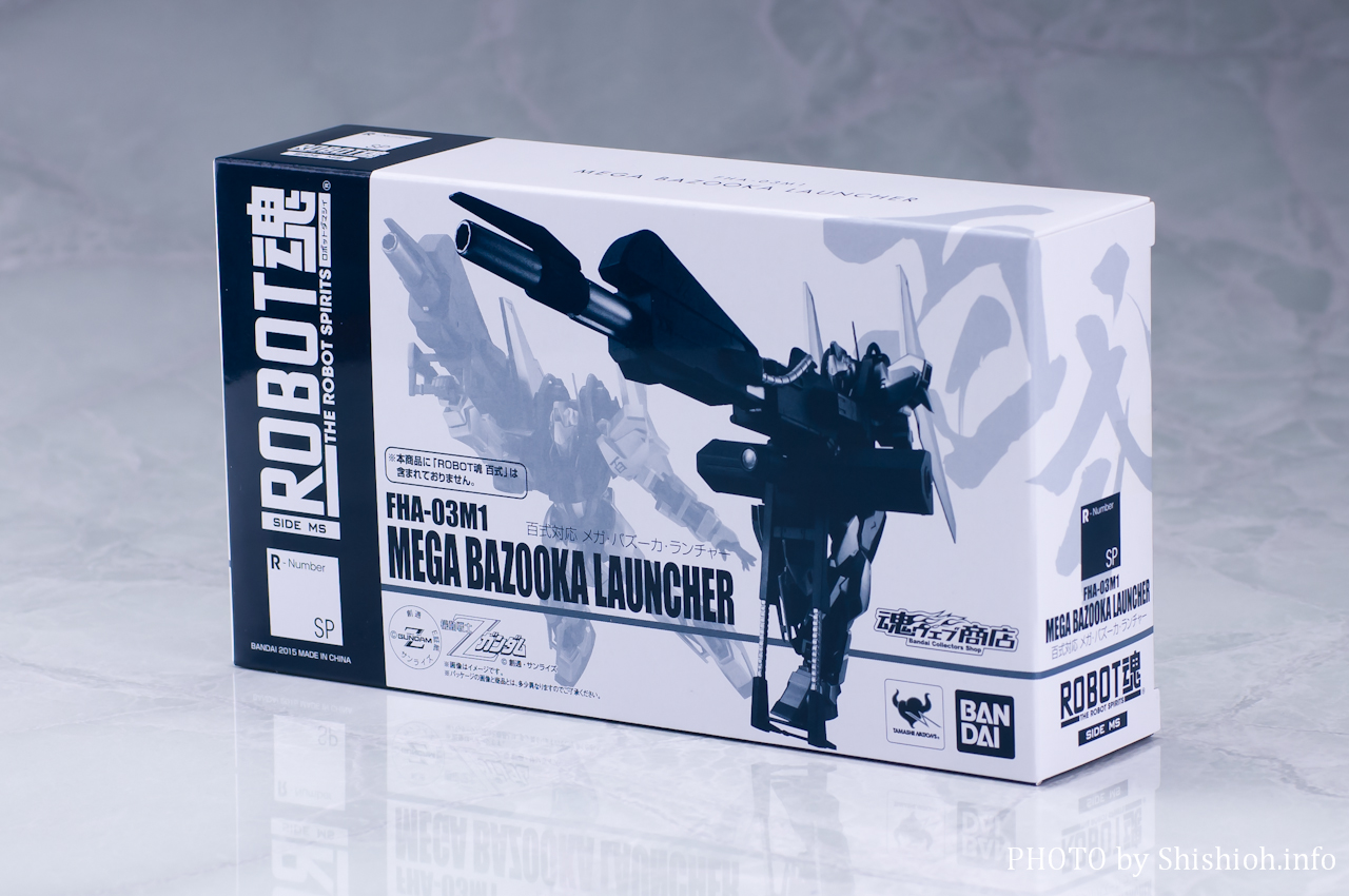 レビュー】バンダイ 魂ウェブ商店 ROBOT魂 〈SIDE MS〉 FHA-03M1 百式