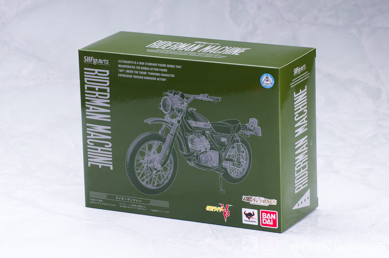レビュー】 バンダイ 魂ウェブ商店 S.H.Figuarts ライダーマンマシン