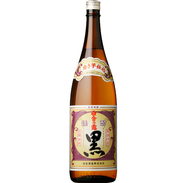 白金乃露 黒 25° 1800ml -芋焼酎- – 鹿児島の焼酎専門店 焼酎維新館