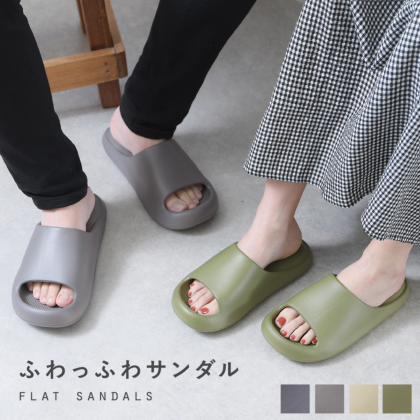 ふわふわグミサンダル｜レディース靴の通販 shop kilakila（キラキラ）本店