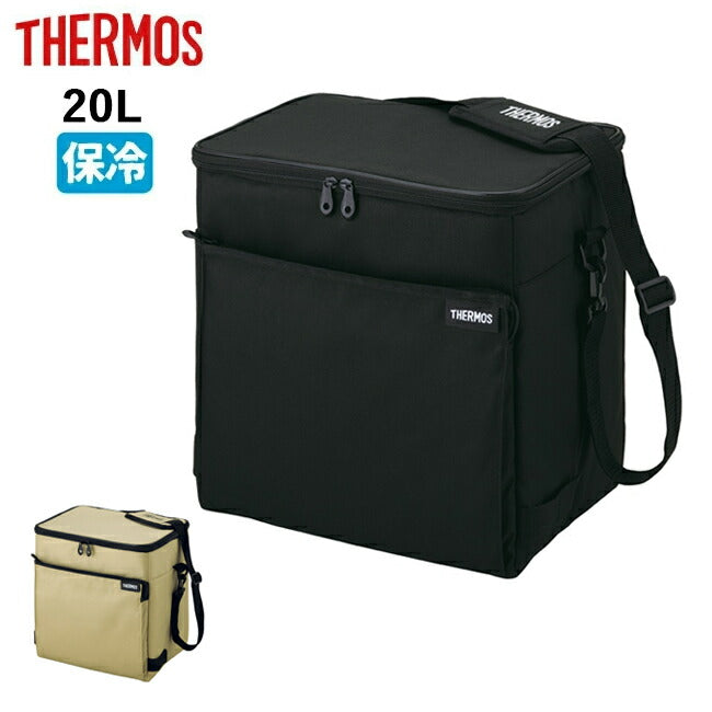 THERMOS サーモス ソフトクーラー 20L RFD-0201 – アウトドアショップ