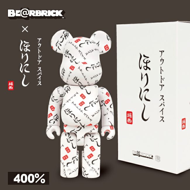 BE@RBRICK ベアブリック BE@RBRICK 400% – アウトドアショップOrange