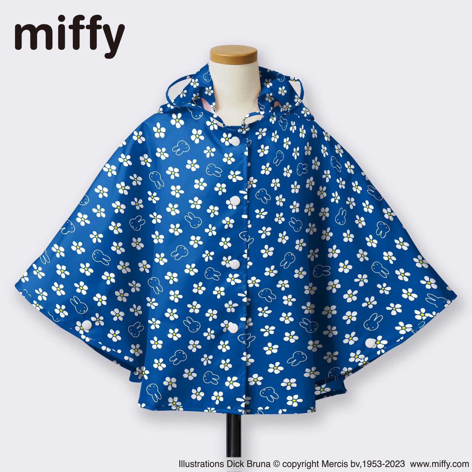 miffy ミッフィー / レインポンチョ 子供用 100cm 花柄 – カムアクロス