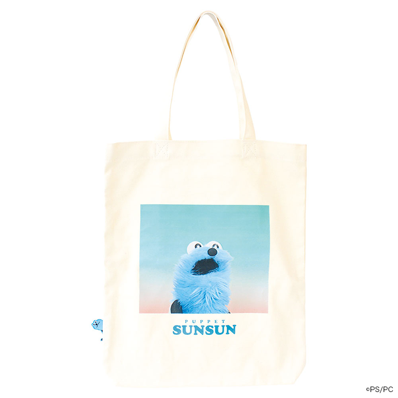 パペットスンスン ぴょこっとトートバッグ2 – CHOCOLATE CHARACTER