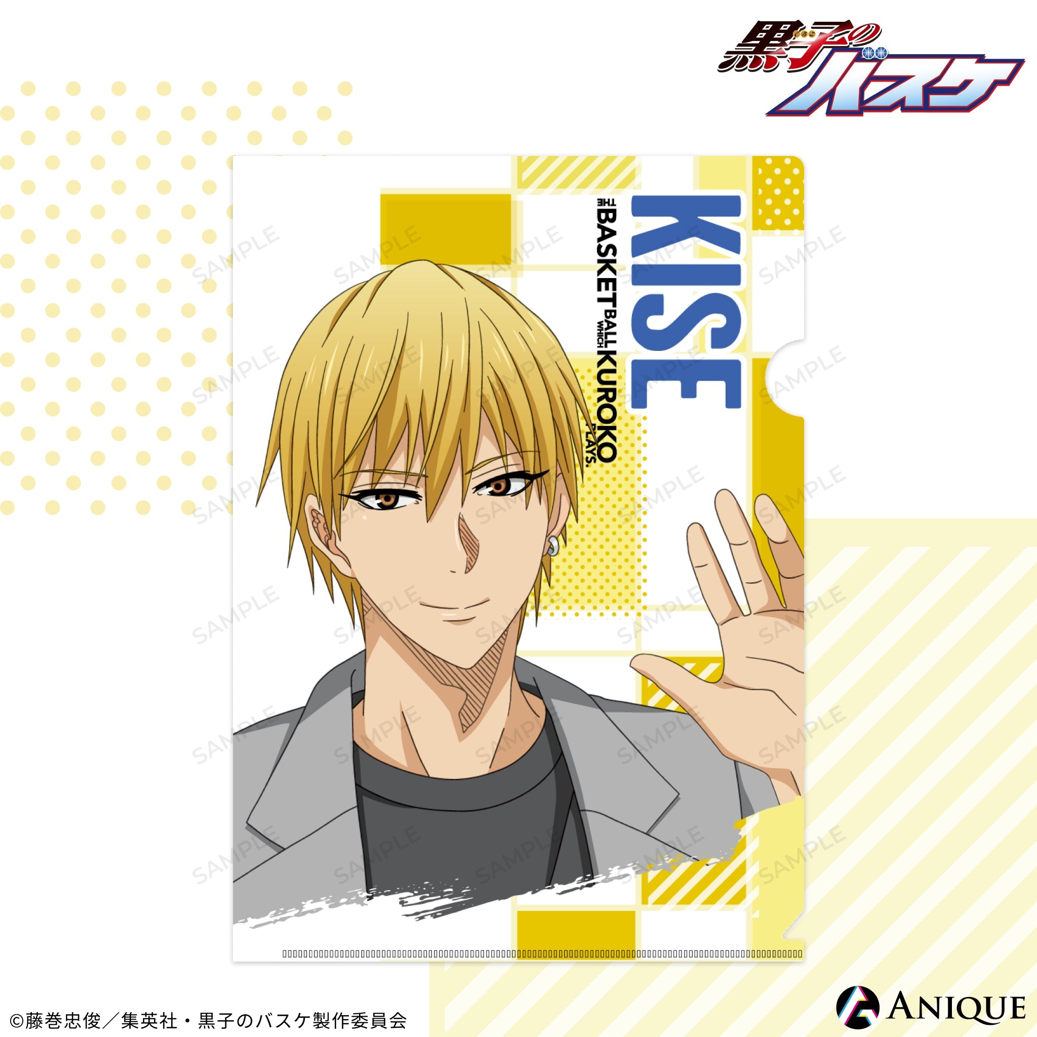 cf_omote3.jpg?v=1688965893