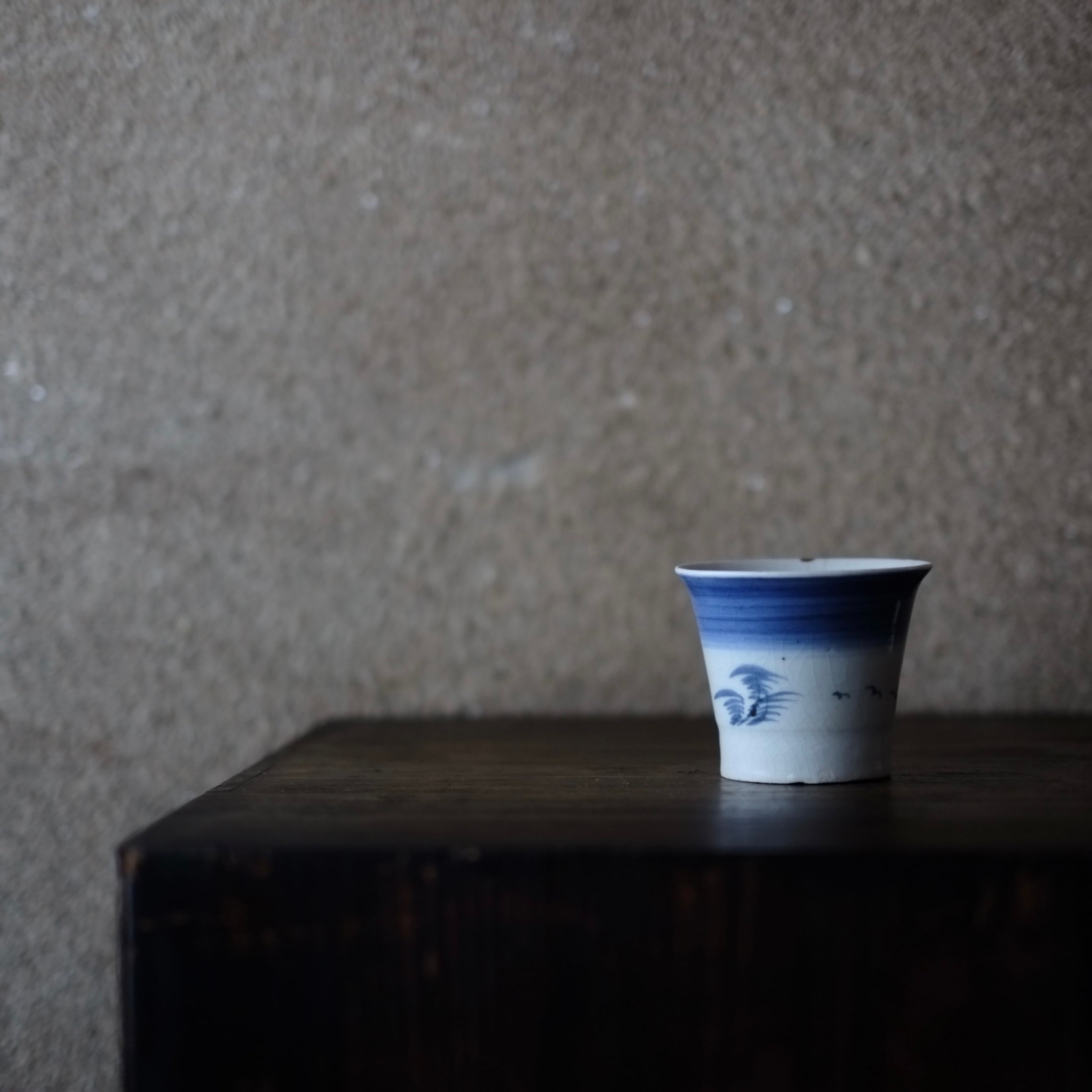 古伊万里 広東形 雁松文 蕎麦猪口(江戸時代) – 逢季荘