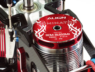 Align T-REX 800E PRO DFC KIT Version w/ Motor (No Servos, FBL, ESC