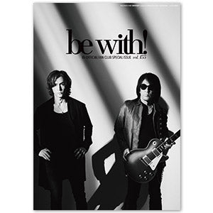 be with!バックナンバー（Vol.133） – B'z PARTY ONLINE SHOP