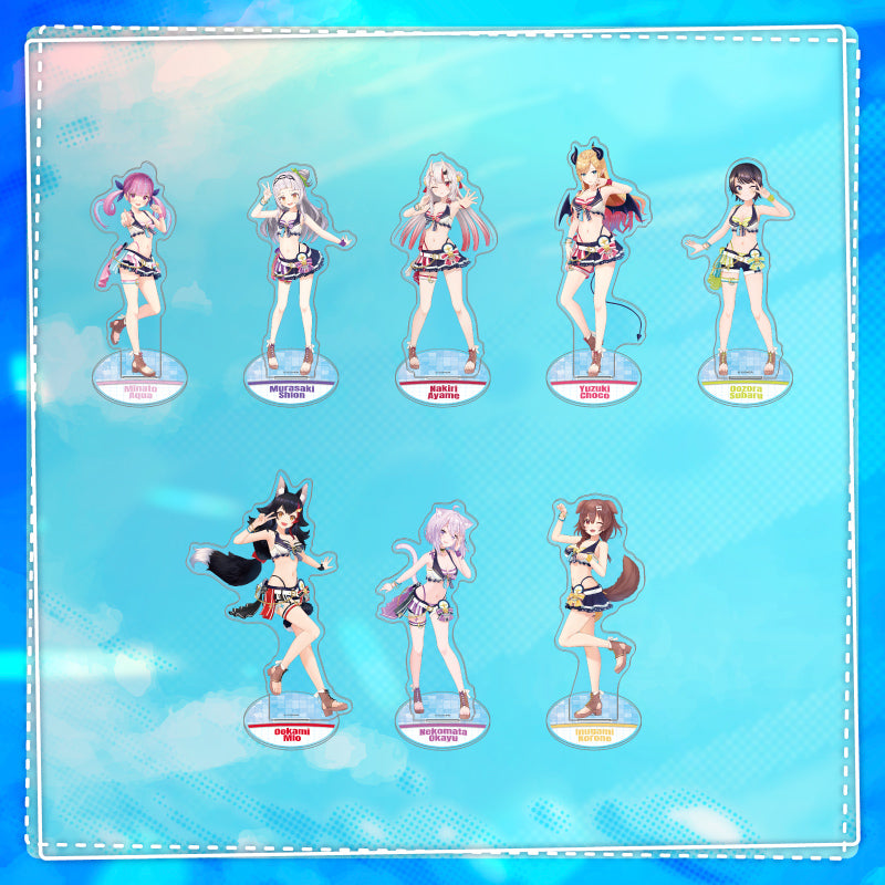 20230729 - 20230828] 