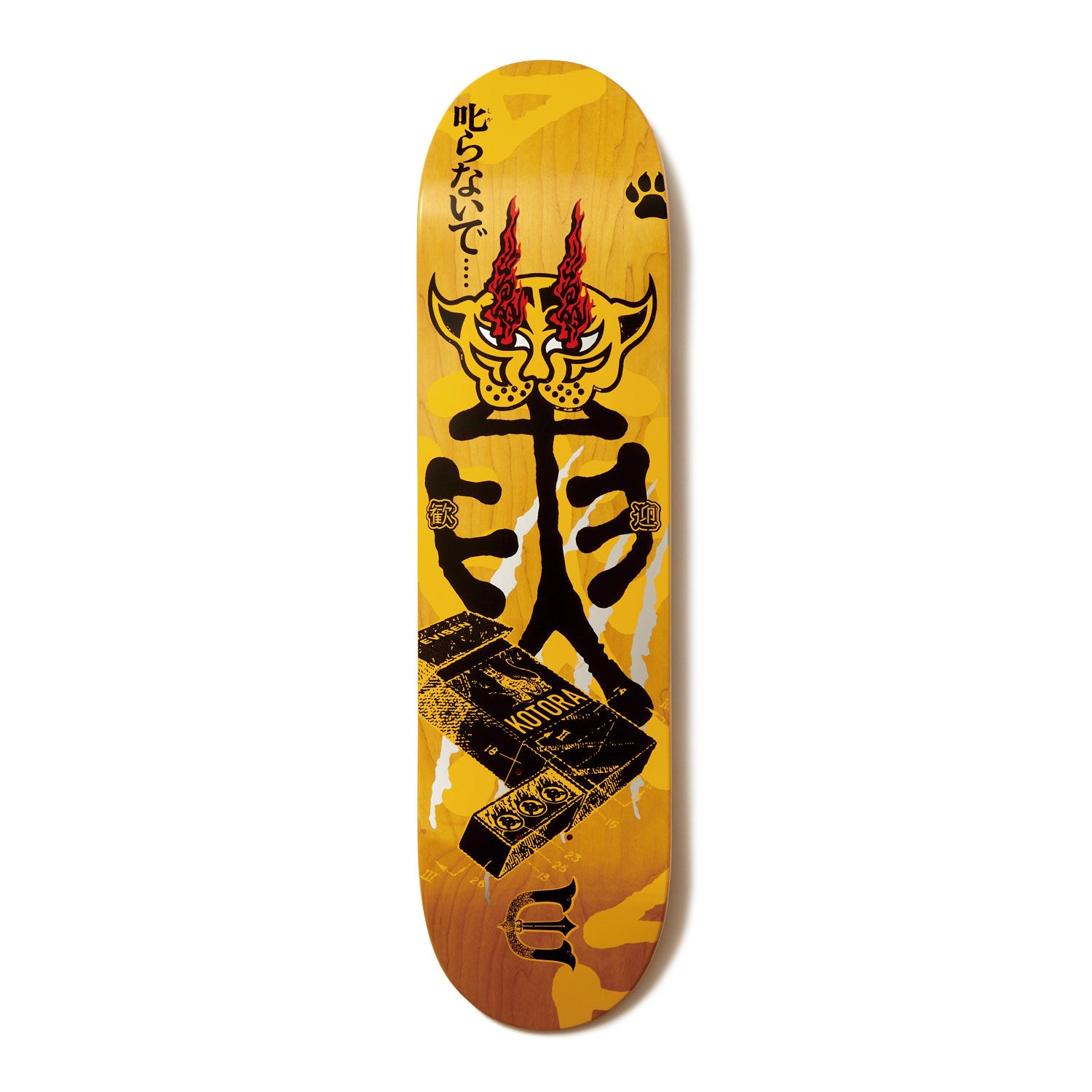 KOTORA MITANI / TORA FIRE – Evisen Skateboards ゑ (エビセン