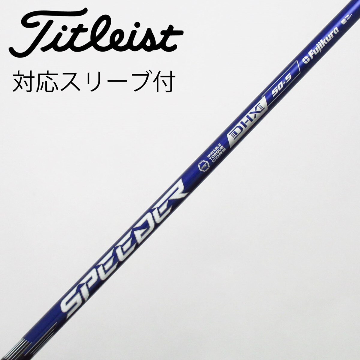 中古】Speeder NX VIOLET ドライバー用_スリーブ付 Speeder NX VIOLET