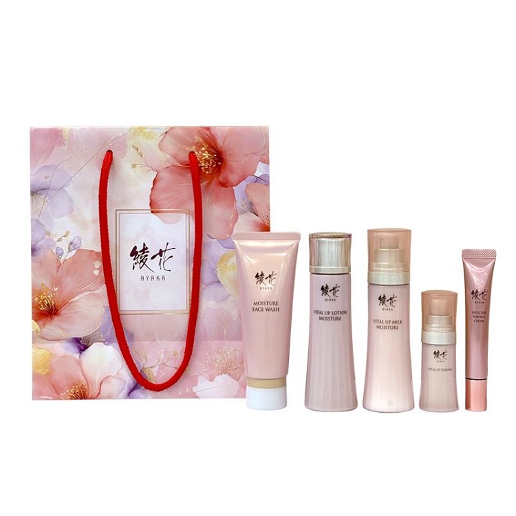 ☆綾花福袋 2026＜限定品＞|綾花|限定キット|小田急百貨店