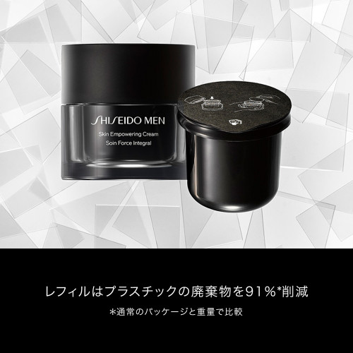 SHISEIDO メン スキンエンパワリングクリーム N|SHISEIDO