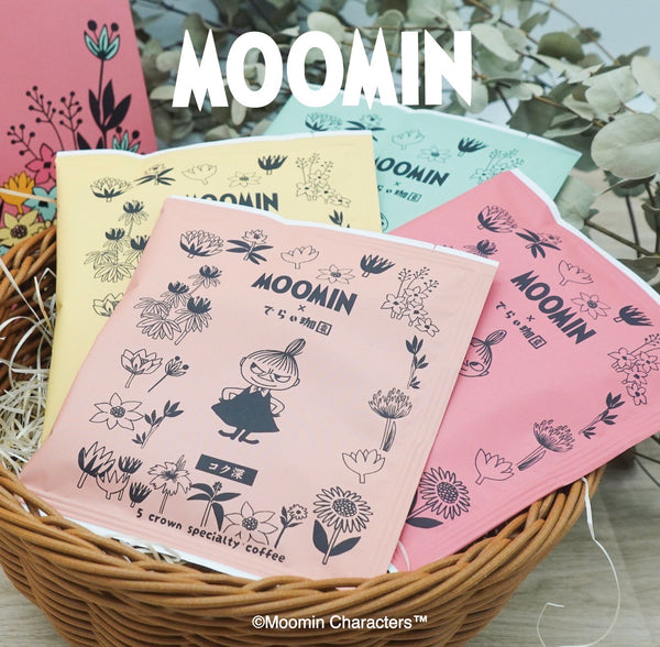 コーヒードリップバッグ4種セット クリアBOX（リトルミイ）※ - MOOMIN SHOP