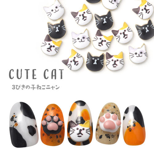 猫 ネイルパーツ メタルパーツ ネイルジュエリー ネイルパーツ