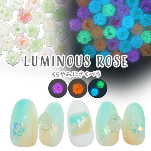 ネイルパーツ メタルパーツ 蓄光 夜光 薔薇 フラワー シェル 入り 天然