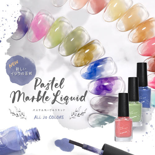 全20色セット】韓国で大流行中 マットなリキッド マーブルリキッド