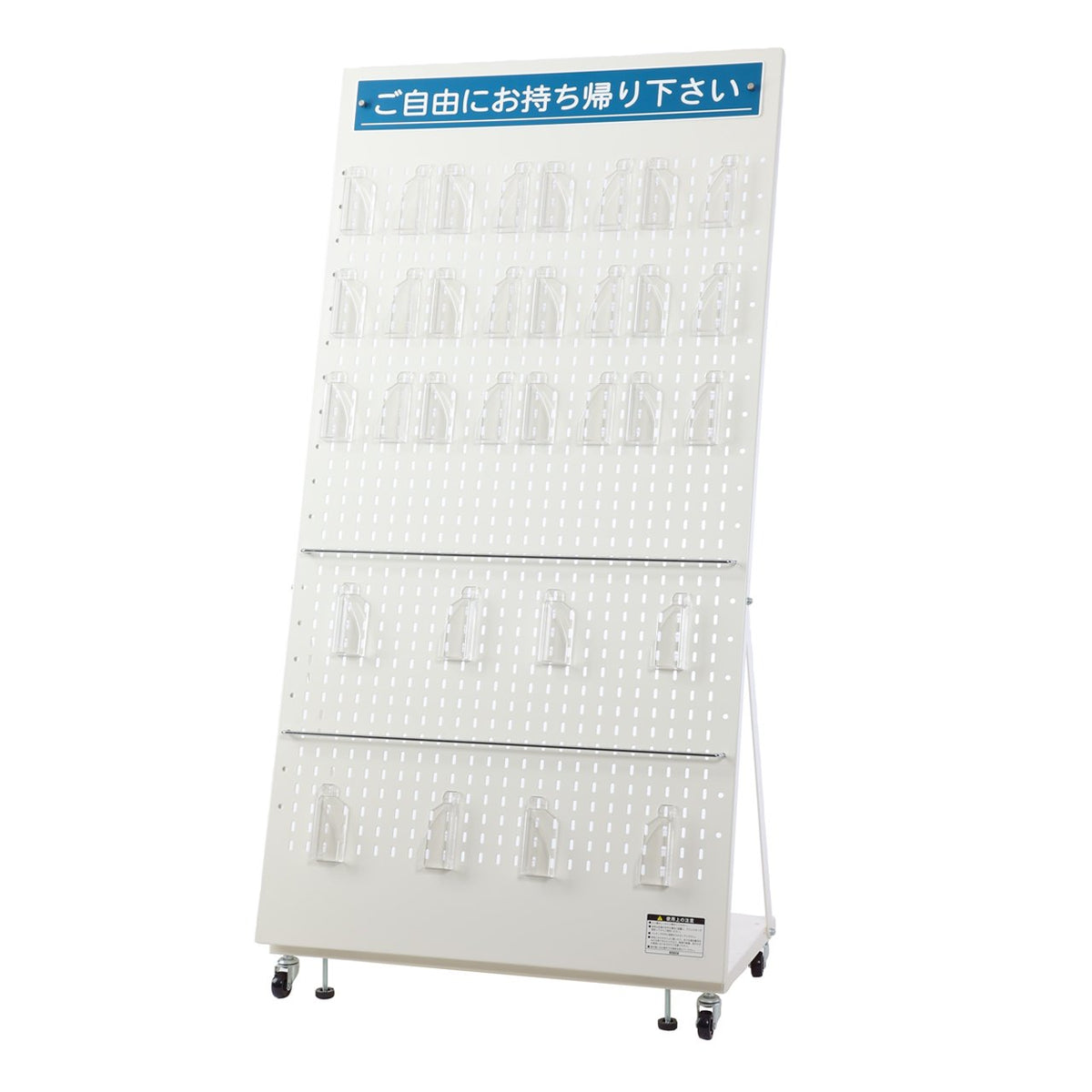 リーフレットスタンドの通販｜売り場作りのNIKKENオンラインショップ