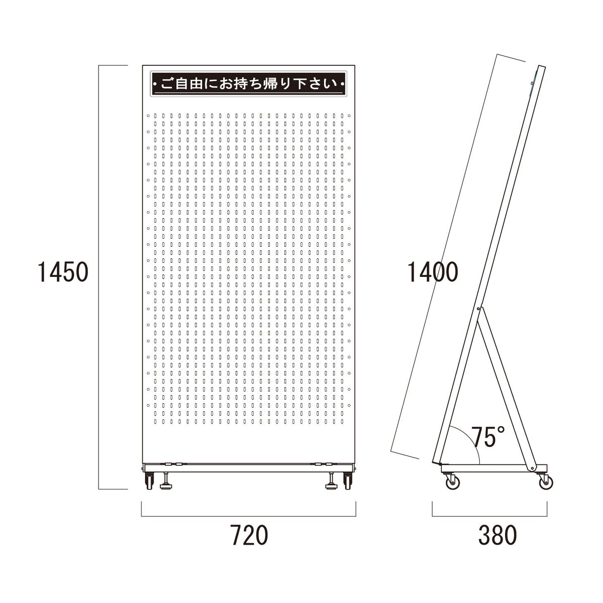 リーフレットスタンドの通販｜売り場作りのNIKKENオンラインショップ
