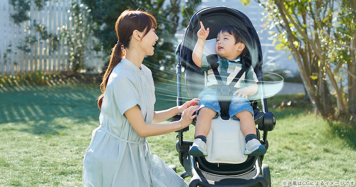 エアラブ4プラス | airluv4+ – Poled Japan／エアラブ公式店