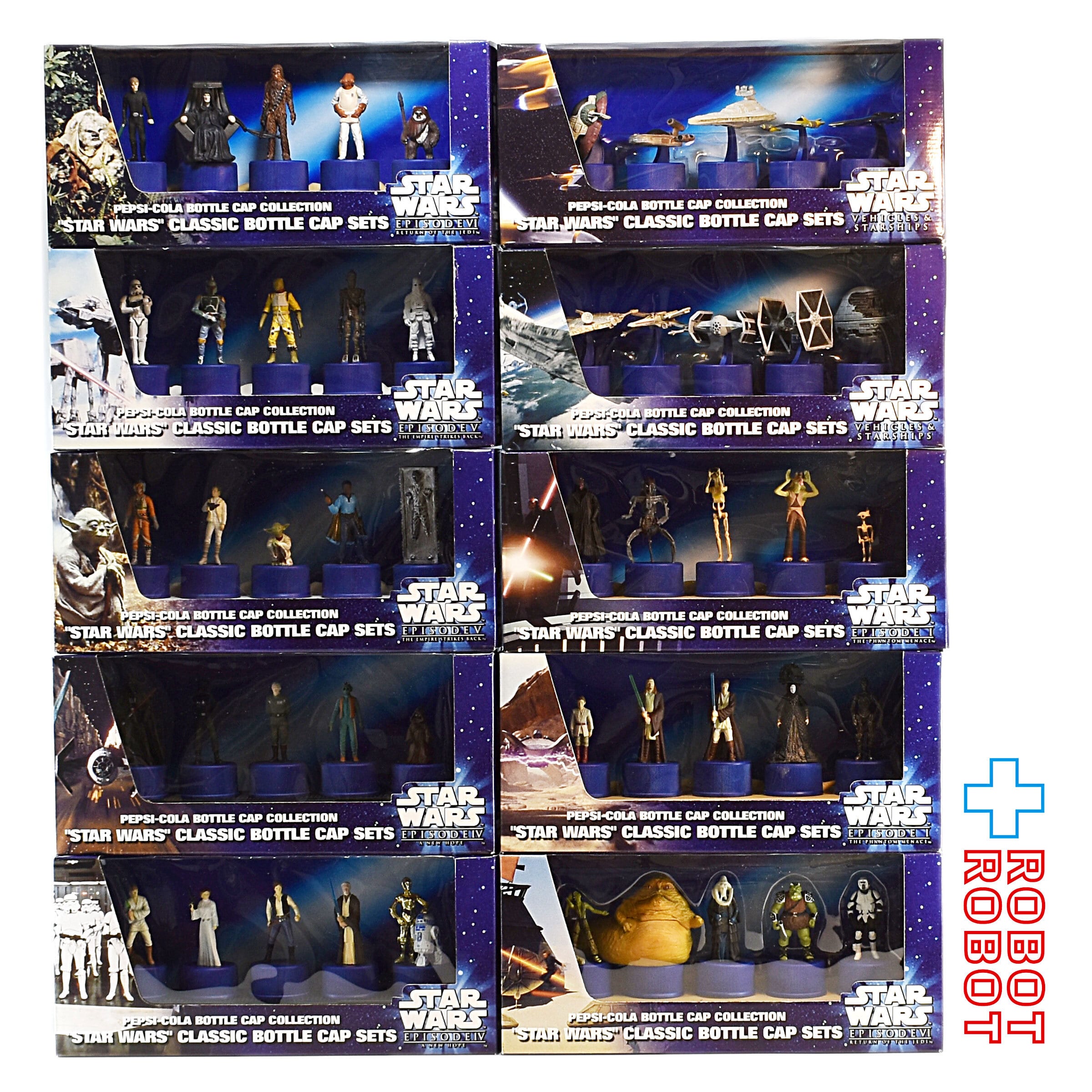 ペプシコーラ ボトルキャップコレクション スター・ウォーズ