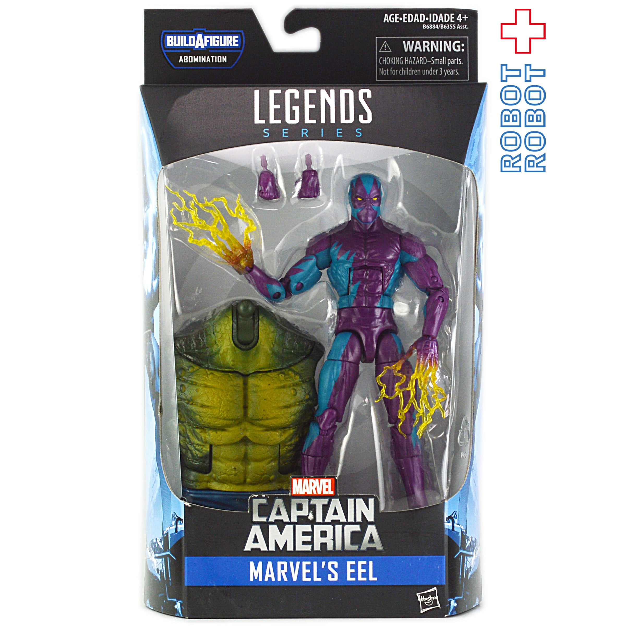 マーベルレジェンド アボミネーション・ビルド イール – ROBOTROBOT