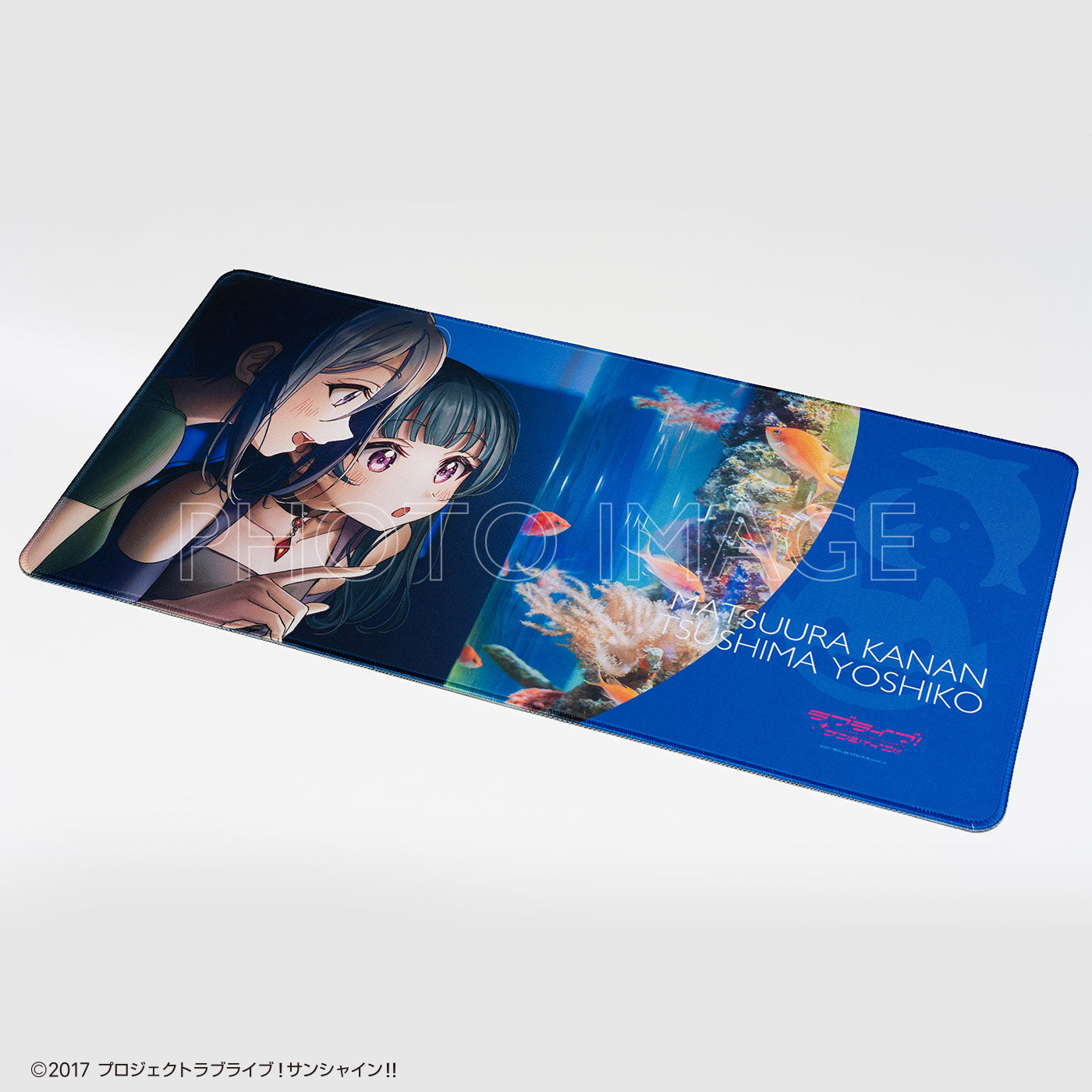 マルチプレイマット 幼魚水族館ver – わくら柿田川オンラインショップ