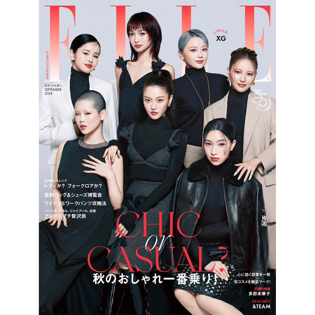 ELLE JAPON 2024 September issue – XGALX OFFICIAL SHOP