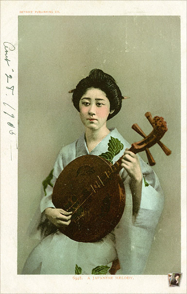 MEIJI TAISHO 1868-1926: Showcase - 月琴 #1