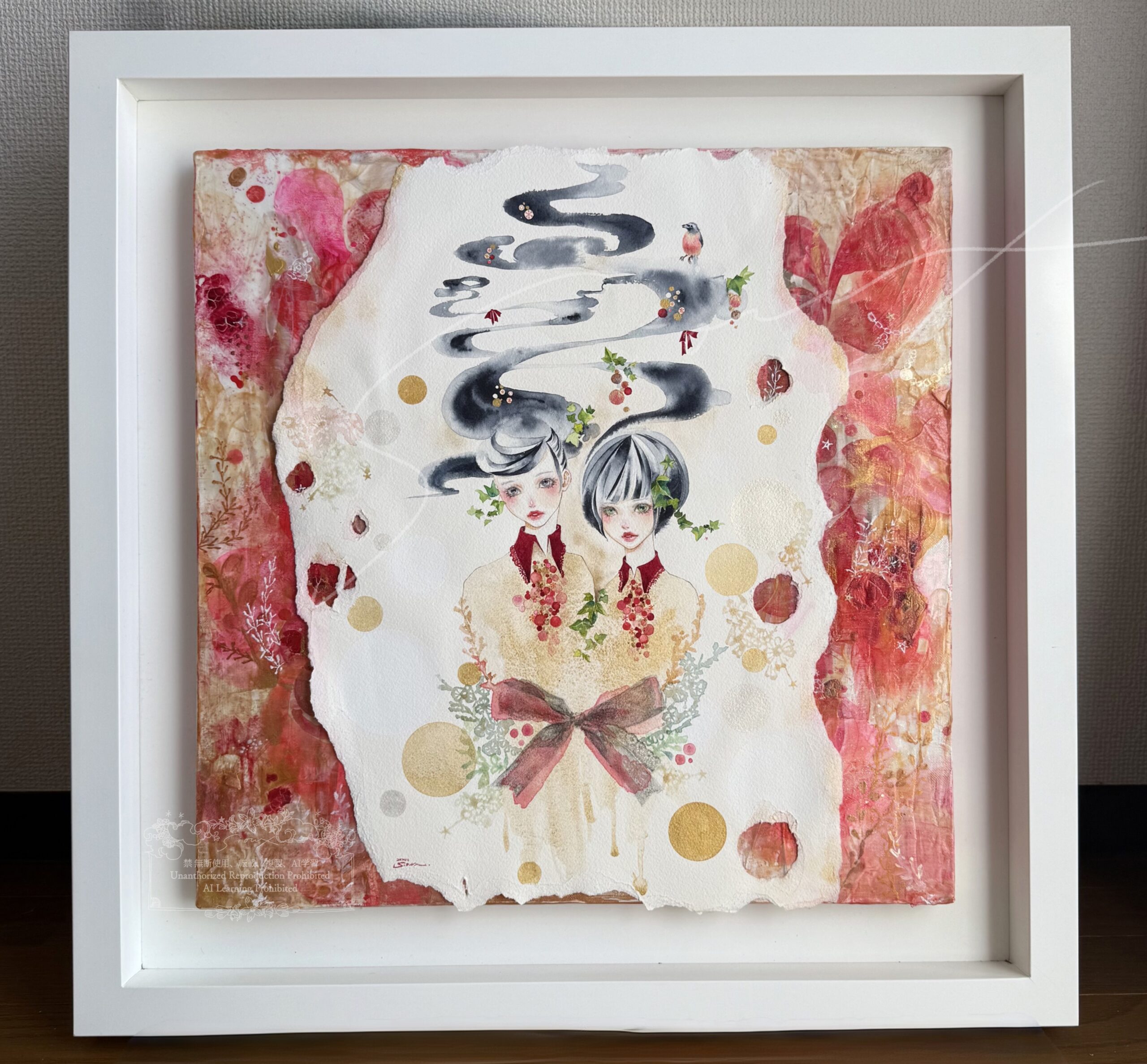 sioux illustration gallery