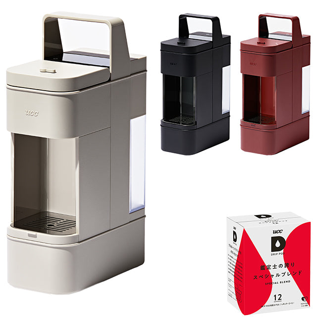 dp4main202500_1200x1200.jpg?v=