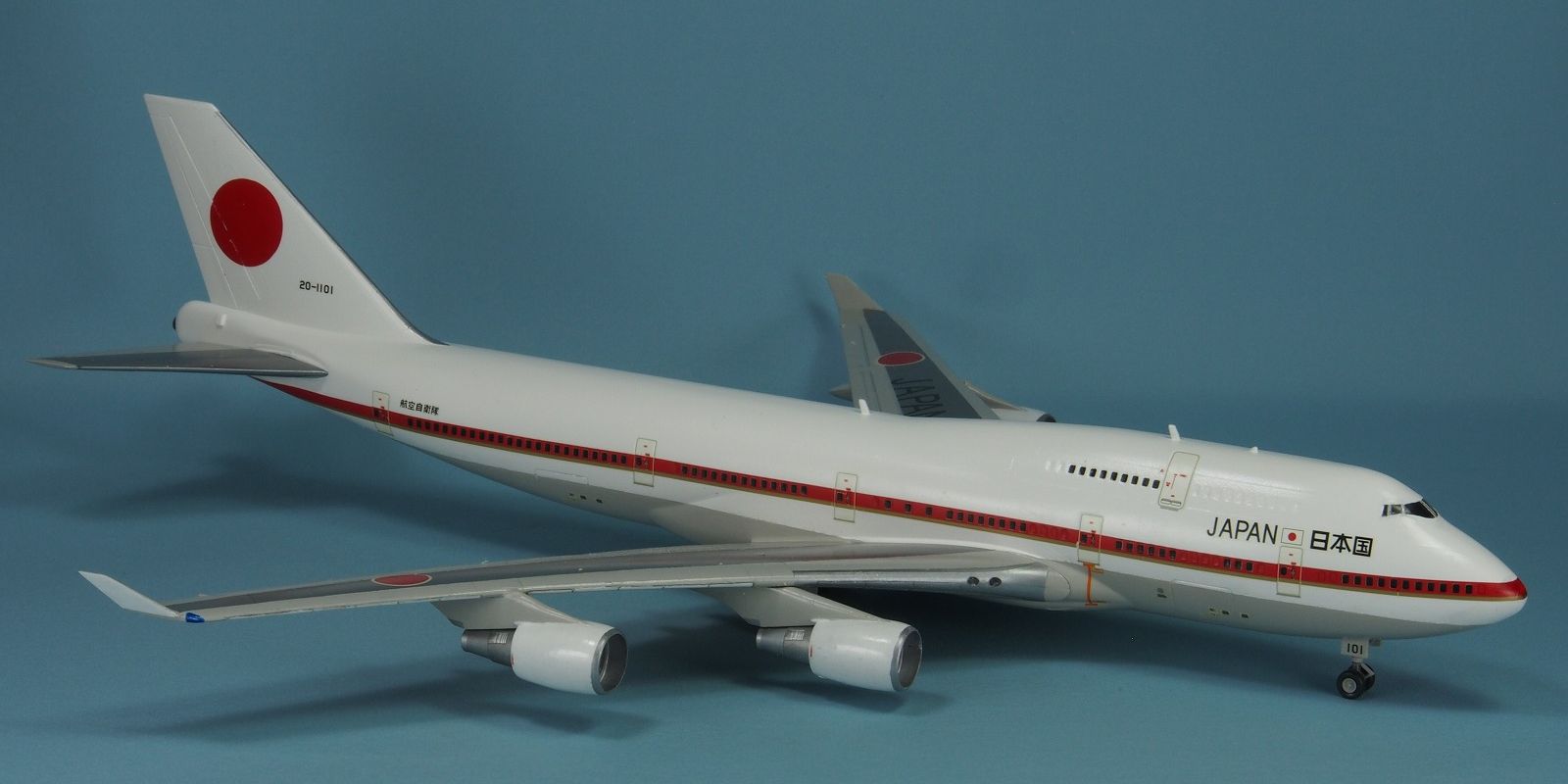 747-400 政府専用機