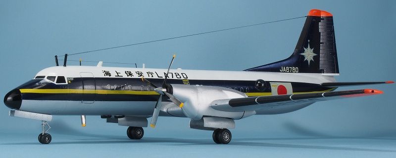 バンダイ 日本航空機製造 YS-11