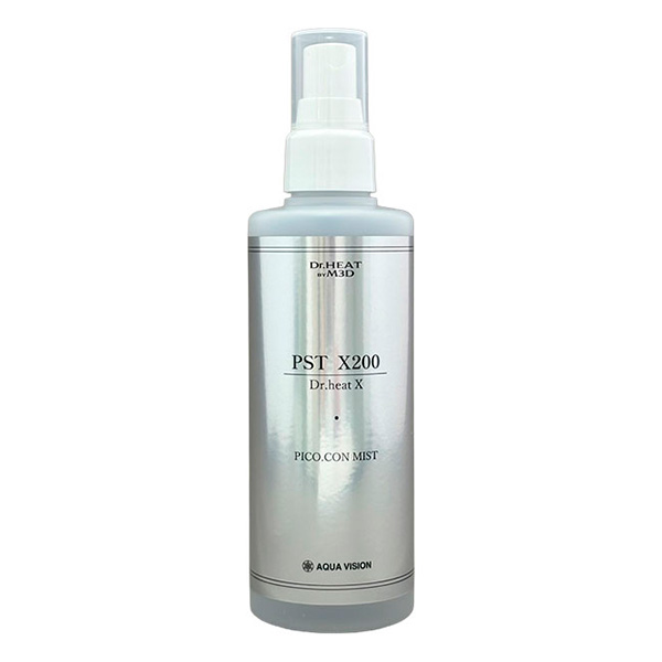 Dr.Heat Treatment System ｜製品案内