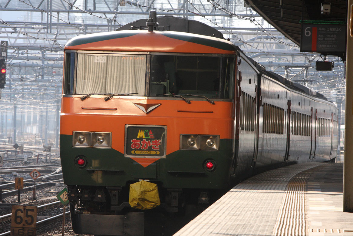 かつての新特急「あかぎ」「草津」「水上」 －東北本線・高崎線 | 電車
