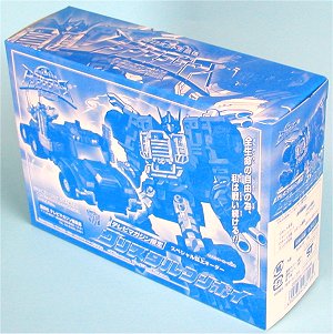 テレビマガジン限定クリスタルコンボイ